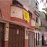 2 Schlafzimmer Wohnung zu verkaufen im AVENUE 54A # 34 16, Itagui, Antioquia