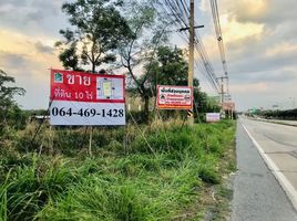  Grundstück zu verkaufen in Sung Noen, Nakhon Ratchasima, Makluea Kao, Sung Noen, Nakhon Ratchasima, Thailand