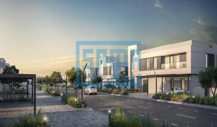 N/A Land for sale in , Abu Dhabi Alreeman