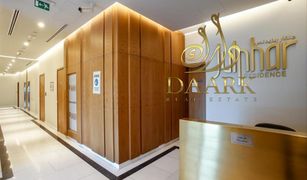 1 Bedroom Apartment for sale in Marina Square, Abu Dhabi Julphar Residence