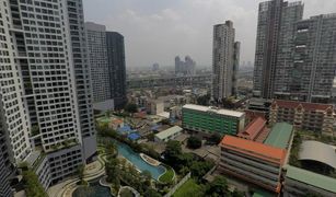 Studio Condo for sale in Bang Na, Bangkok Ideo O2