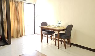 1 Bedroom Apartment for sale in Suan Luang, Bangkok OMNI Suites Aparts - Hotel