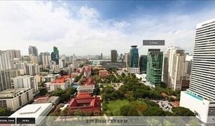 1 Bedroom Condo for sale in Khlong Toei Nuea, Bangkok Noble Recole