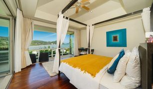 Pa Khlok, ဖူးခက် The Estate Beachfront တွင် 4 အိပ်ခန်းများ အိမ်ရာ ရောင်းရန်အတွက်
