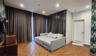 2 chambres Condominium a vendre à Sai Ma, Nonthaburi Grow Rattanathibet