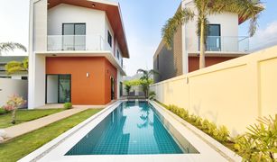 2 chambres Villa a vendre à Ao Nang, Krabi 