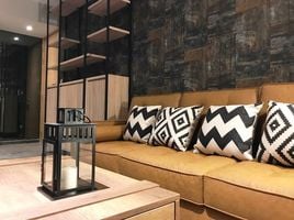 2 спален Кондо в аренду в The Lofts Ekkamai, Phra Khanong