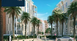 Available Units at Al Zahia 4