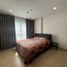 1 Bedroom Apartment for rent at Supalai Veranda Ramkhamhaeng, Hua Mak