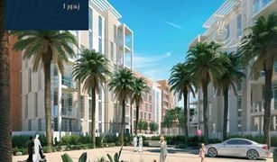 2 Bedrooms Apartment for sale in Al Zahia, Sharjah Al Zahia 4