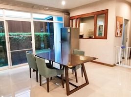 3 Schlafzimmer Haus zu vermieten im Q House Villa Nakorn Ping, Wat Ket
