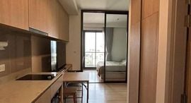 Available Units at M Jatujak