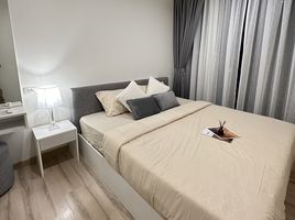 1 Bedroom Condo for rent at The Base Uptown, Ratsada