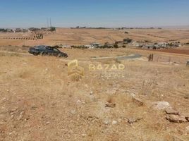  Land for sale at Khalifa City A, Khalifa City A