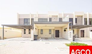 3 chambres Villa a vendre à Sanctnary, Dubai Aurum Villas