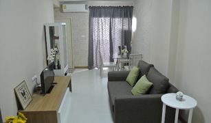 1 Bedroom Condo for sale in Lat Yao, Bangkok Supalai Park Ratchayothin