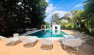 4 Bedrooms House for sale in Suan Luang, Bangkok 