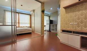 Studio Wohnung zu verkaufen in Nong Prue, Pattaya Lumpini Seaview Jomtien