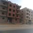  Land for sale at Bait Alwatan, The 5th Settlement, New Cairo City, Cairo