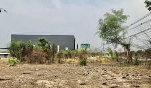 N/A Land for sale in Makluea Kao, Nakhon Ratchasima 