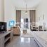 Studio Appartement zu verkaufen im Leonardo Residences, Oasis Residences, Masdar City