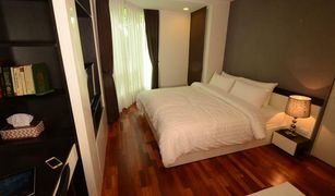 曼谷 Khlong Tan Nuea Beverly 33 2 卧室 公寓 售 