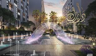 Estudio Apartamento en venta en Al Zahia, Sharjah Al Mamsha