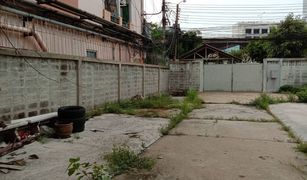 N/A Land for sale in Suan Luang, Bangkok 