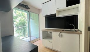1 Schlafzimmer Wohnung zu verkaufen in Suan Luang, Bangkok Lumpini Ville Onnut 46