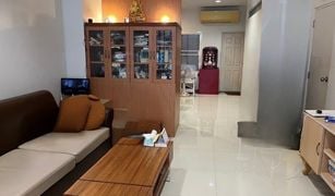 曼谷 Bang Khlo Grandity Sathupradit 4 卧室 联排别墅 售 