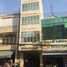 Studio Haus zu verkaufen in District 10, Ho Chi Minh City, Ward 5, District 10
