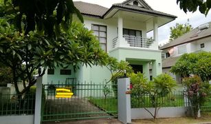 3 Schlafzimmern Haus zu verkaufen in Nong Khwai, Chiang Mai Lanna Pinery Home