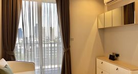 Доступные квартиры в M Thonglor 10