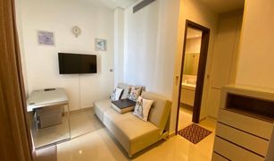 3 Bedrooms Condo for sale in Khlong Tan Nuea, Bangkok Quattro By Sansiri