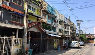 Tha Sai, Nonthaburi တွင် 4 အိပ်ခန်းများ တိုက်တန်း ရောင်းရန်အတွက်