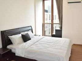 1 Schlafzimmer Appartement zu vermieten im Hasu Haus, Phra Khanong Nuea