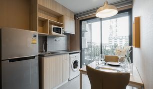 1 Bedroom Condo for sale in Bang Na, Bangkok Ideo O2