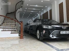 Studio House for sale in Hanoi, Long Bien, Long Bien, Hanoi