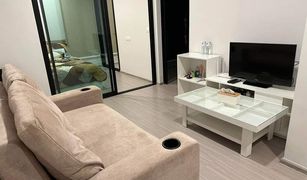 1 Bedroom Condo for sale in Din Daeng, Bangkok Aspire Asoke-Ratchada