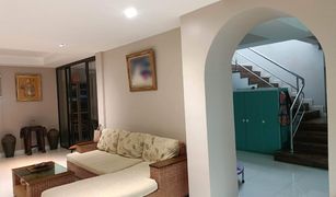 5 Bedrooms House for sale in Saphan Song, Bangkok 