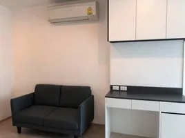Studio Condo for sale at Ideo Q Chula Samyan, Maha Phruettharam