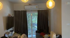 Доступные квартиры в The Colors Bangna-Wongwaen