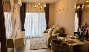 1 Schlafzimmer Wohnung zu verkaufen in Chatuchak, Bangkok Life Phahon-Ladprao