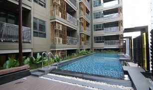 1 Schlafzimmer Wohnung zu verkaufen in Khlong Toei, Bangkok Mirage Sukhumvit 27