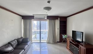 1 Bedroom Condo for sale in Si Lom, Bangkok Silom Suite