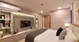 Доступные квартиры в HYPARC Residences Hangdong