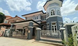 3 chambres Maison a vendre à Pracha Thipat, Pathum Thani Passorn 4 Rangsit Klong 3