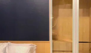 1 Bedroom Condo for sale in Khlong Toei Nuea, Bangkok Ashton Asoke