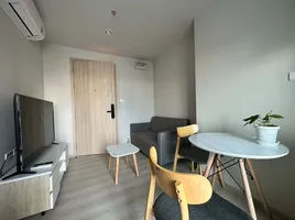 Studio Wohnung zu vermieten im Nue Noble Ngamwongwan, Bang Khen