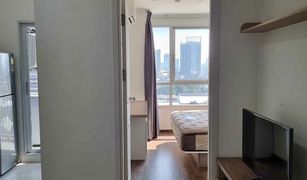 1 Bedroom Condo for sale in Lat Yao, Bangkok U Delight Ratchavibha